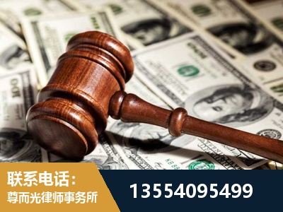 贺州-离婚纠纷律师