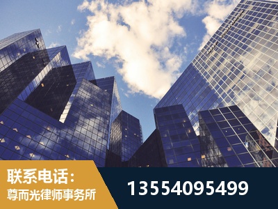 贺州-刑事案件律师