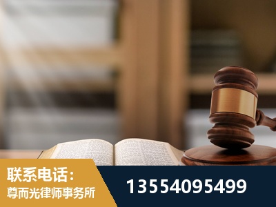 贺州-工伤赔偿律师