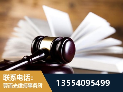 贺州-婚姻家事律师