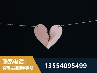 贺州-婚内出轨离婚律师