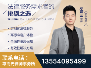 贺州-企业展示图