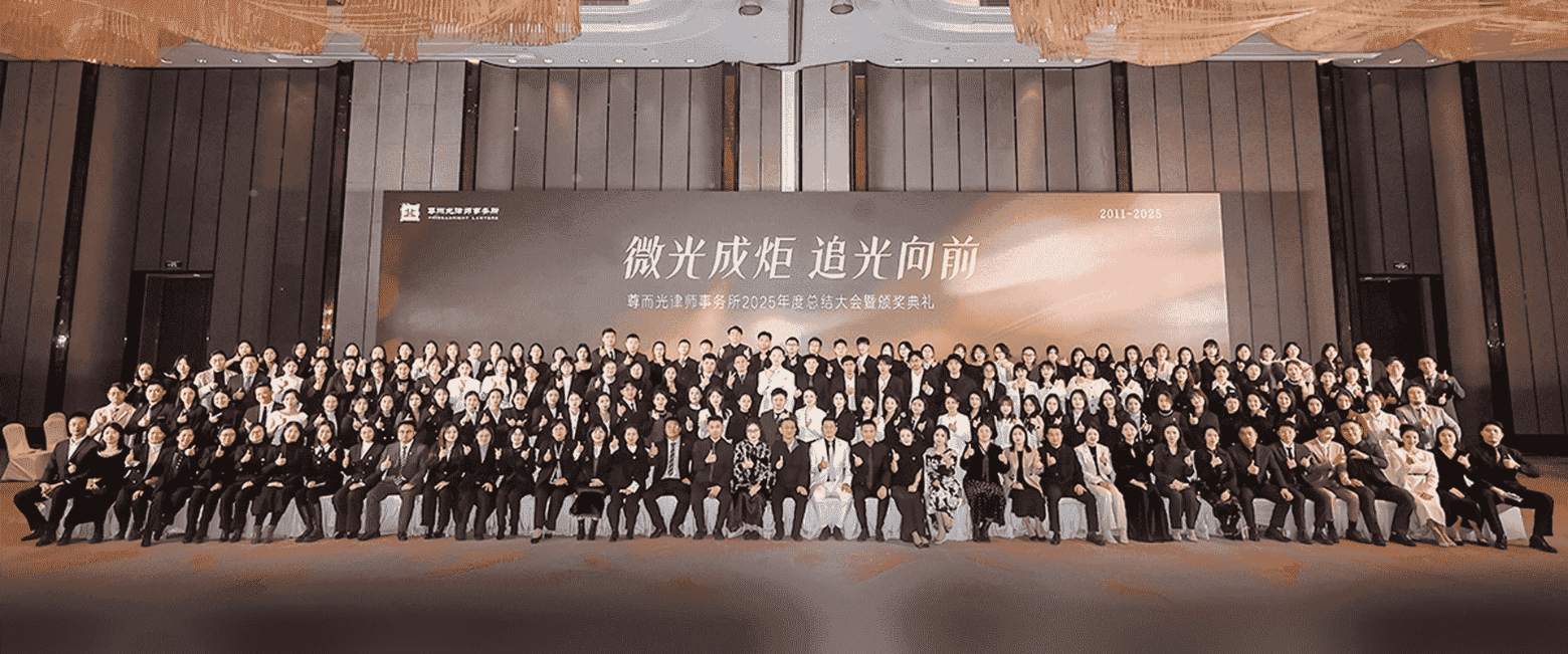 贺州-首屏背景图