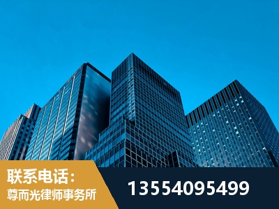 贺州-刑事律师
