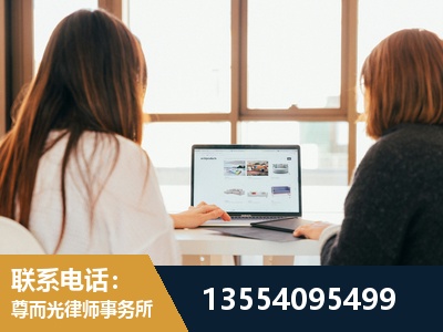 贺州-劳动律师