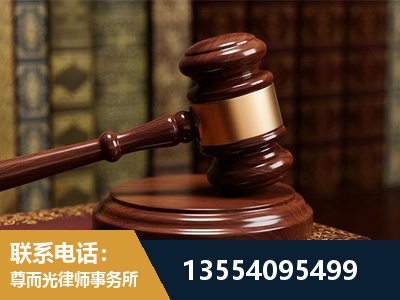贺州-诉讼离婚专业律师