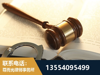 贺州-离婚律师