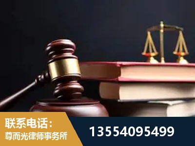 贺州-独创办案方法论 + 三级质控
